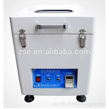 Factory price automatic LED pcb assembly soldering machine high speed solder paste cream mixer